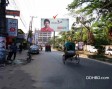 Billboard at Sylhet Subid Bazar, front brac bank