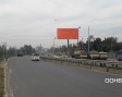Billboard at Tangail Shohag Para, (Dhaka – Jamuna