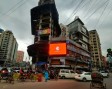 LED Billboard at Kakrail
