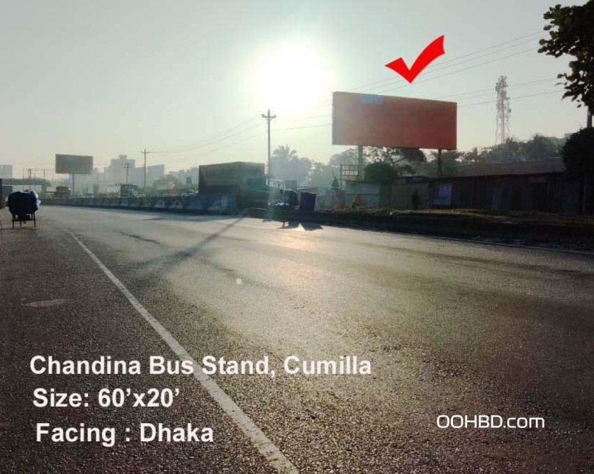 Chandina Bus Stand - Cumilla