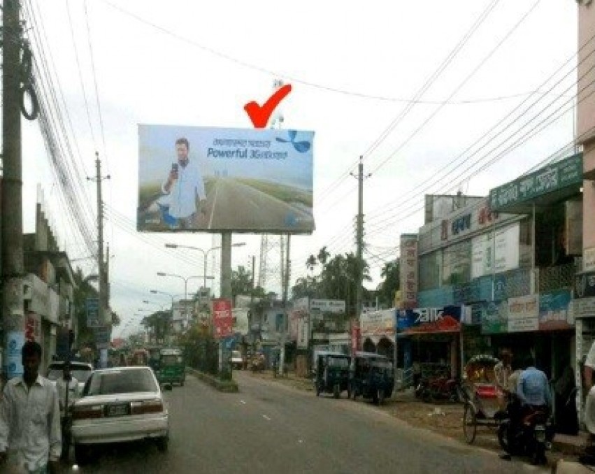 Billboard at  Sylhet Maulovibazar Main Town,