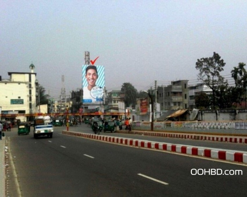 Billboard at  Sylhet Kazir Bazar Moor