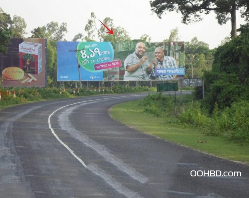 Billboard at Cox' Bazar Chittagong Highway Safari
