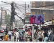 LED Billboard at Agrabad Circle,Chittagong