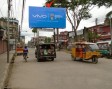 Billboard at Barishal, Sador Hospital,