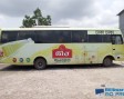 Bus Branding at Dhakar Chaka