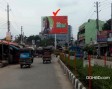 Billboard at  Khulna Rupsha Ghat,