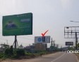Billboard at Mymensingh  By-pass Moor