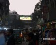 LED Billboard at Sadarghat Fire Service, Dhaka