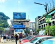 LED Billboard at Sadarghat VIP Entrance & Parking