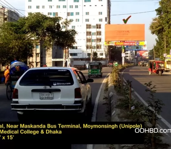Billboard at Technical Maskanda Bus Terminal