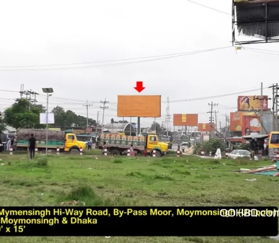 Billboard at Dhaka-Mymensingh Highway Road