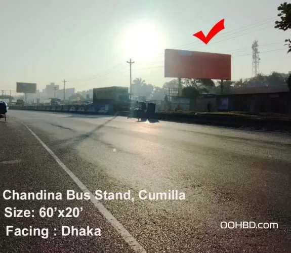 Chandina Bus Stand - Cumilla