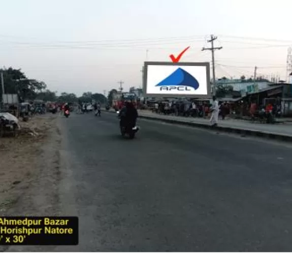 Billboard at Ahmedpur bazare, Natore