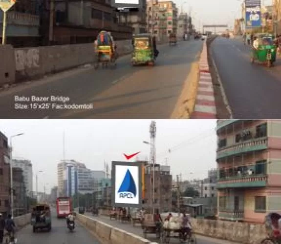 Billboard at Babu bazar bridge