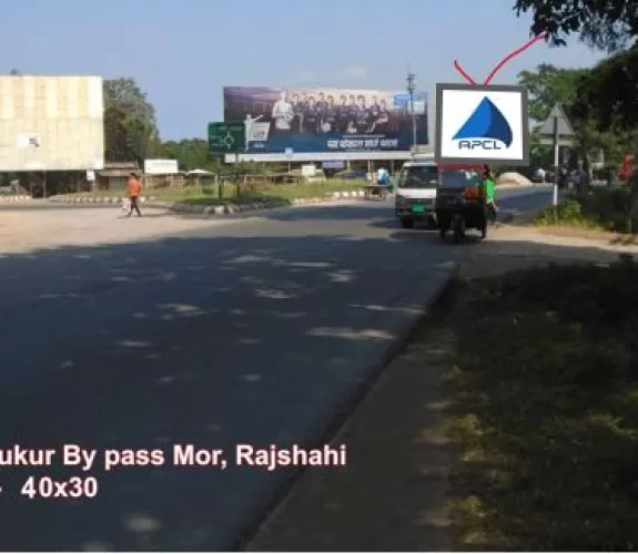 Billboard at Belpukur bypass mor, Rajshahi