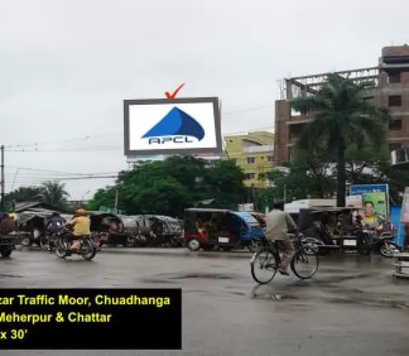 Billboard at Boro Bazar Traffic moor, Chuadhanga