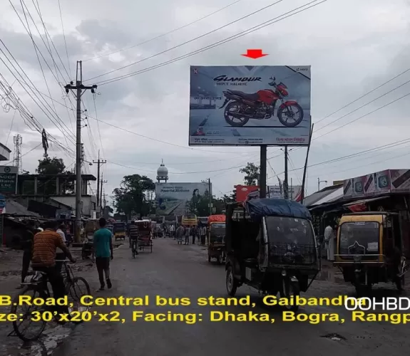 Billboard at D.B road central bus stand,Gaibandha