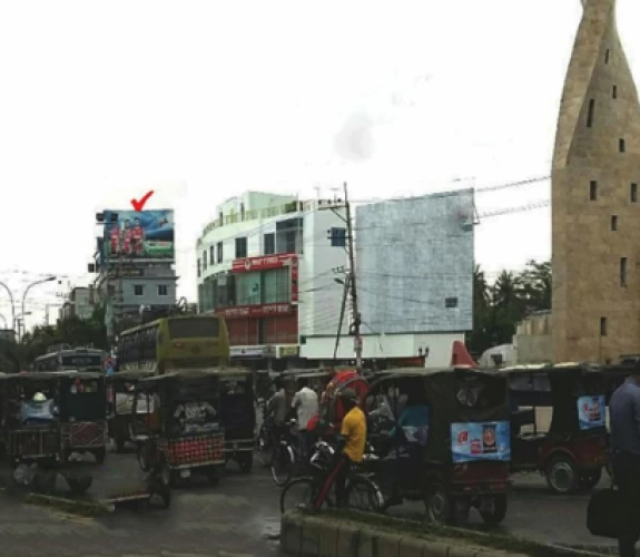 Billboard at Rajshahi Bindur Moor