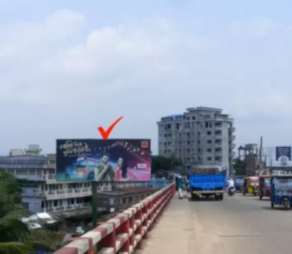 Billboard at Chadpur Pourosova