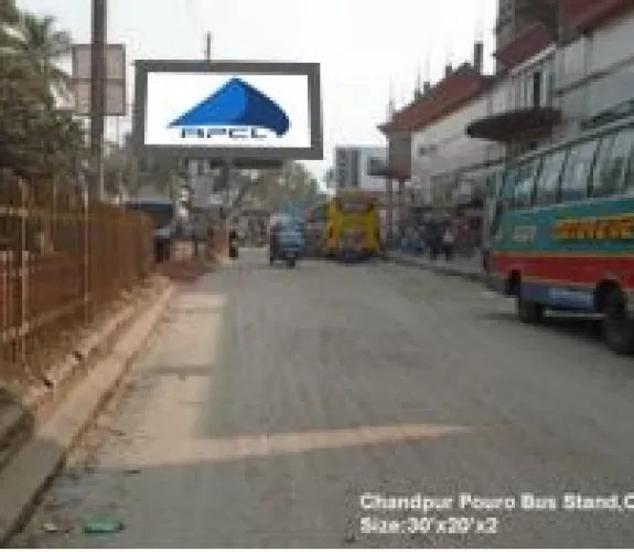 Billboard at Chandpur Pouro Bus Stand, Chandpur
