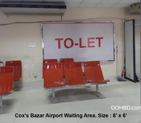 LED Light Box at Cox\'s Bazar Airport waiting area