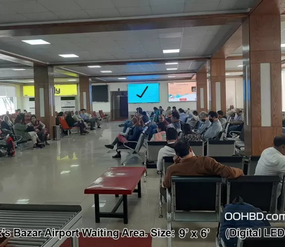 Digital LED TV at Cox\'s Bazar Airport