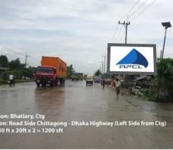 Billboard at Road Side, Chittagong-Dhaka Highway