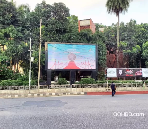 LED Billboard at Dhanmondi 27