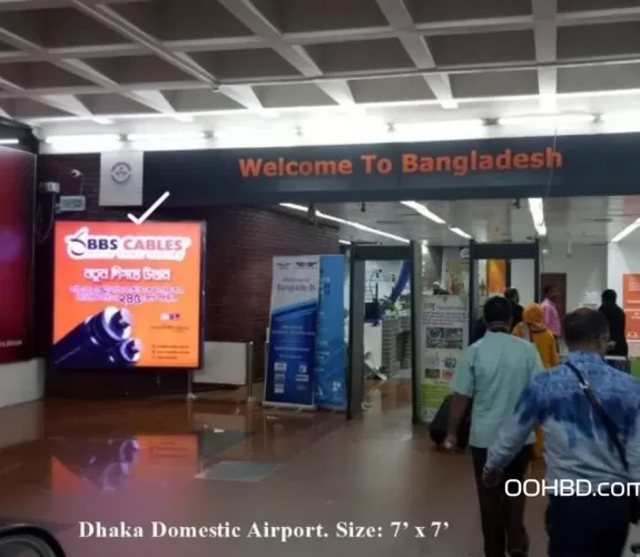 Light Box at Dhaka Domostic Airport