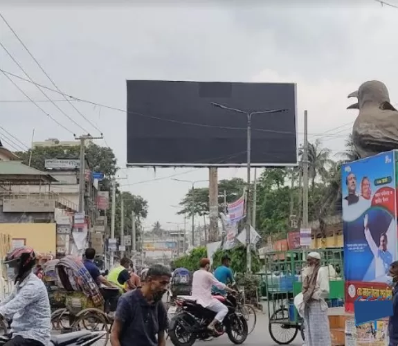 Billboard at Feni,Trunk Road,Infront Doyel Chottar