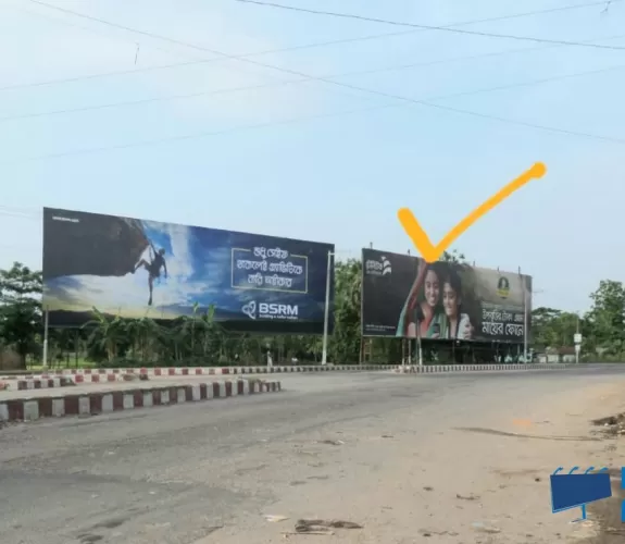 Billboard at Habiganj, Mirpur Bazar Moor
