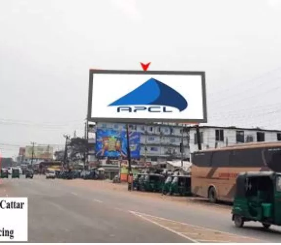 Billboard at Humayan Rashid Cattar, Sylhet