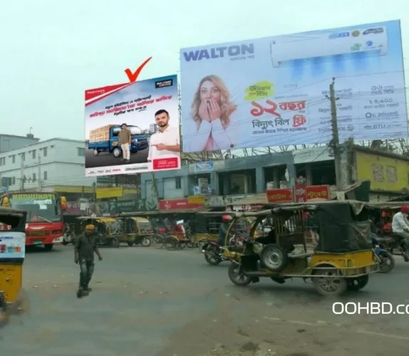 Billboard at Khajura Bus Stand, New Market, Jessor