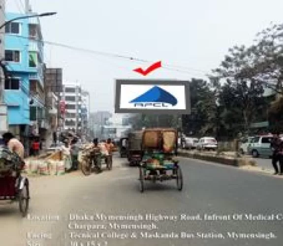 Billboard at Medical college gate,Charpara