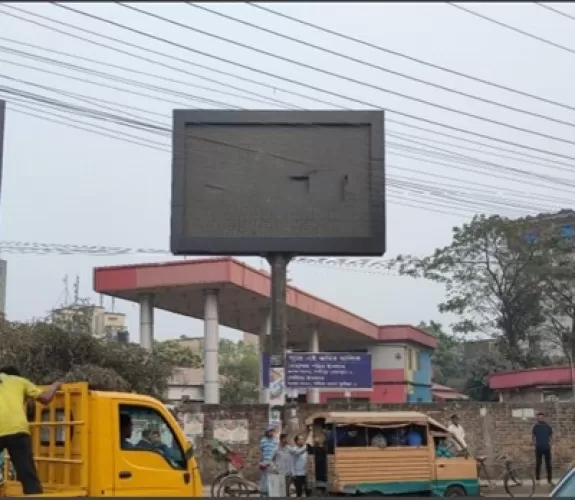 LED Billboard at Sylhet Nairpul point