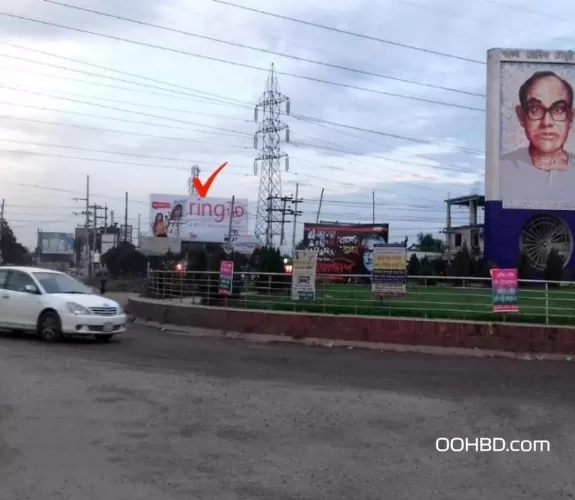 Billboard at  Natore Bhoro Horispur