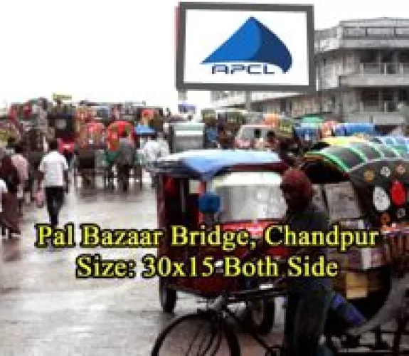Billboard at Pal Bazar Bridge, Chandpur