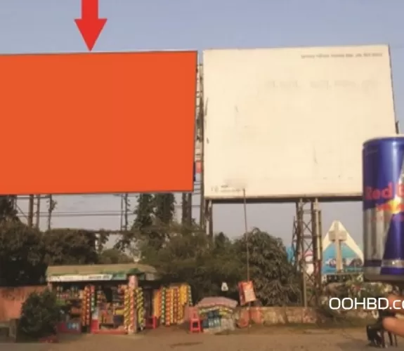 Billboard at Brahmanbaria B. Bariya Bishawroad