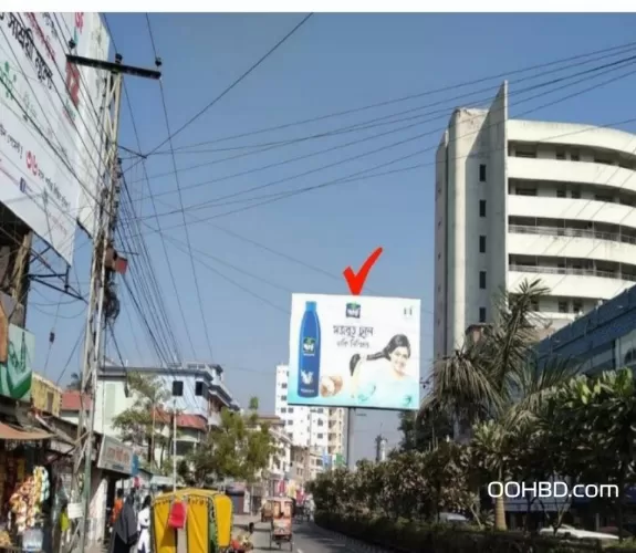 Billboard at Rajshahi  CMB Crossing,