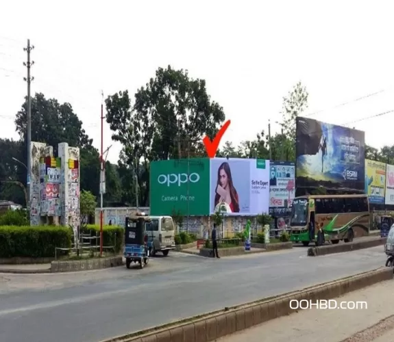 Billboard at  Rajshahi Talaimari Moor