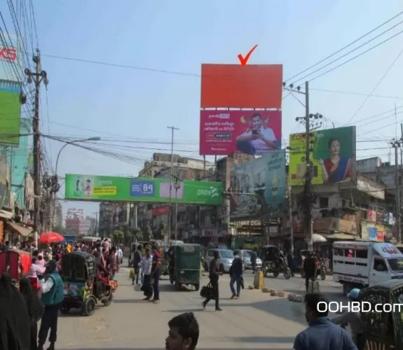 Billboard at Rajshahi Zero point  Shaheb bazar