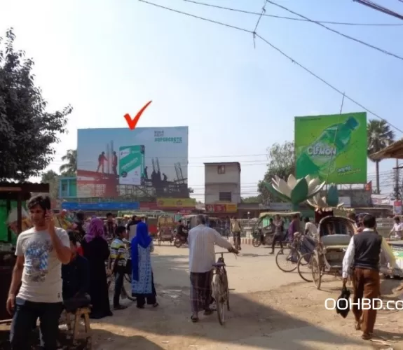 Billboard at Rangpur Shapla chattar