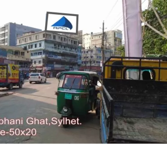Billboard at Subhani ghat, Sylhet