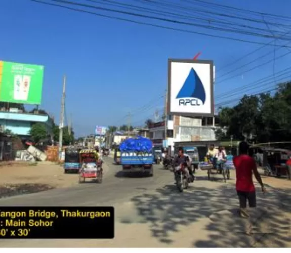 Billboard at Tangon bridge, Thakurgaon