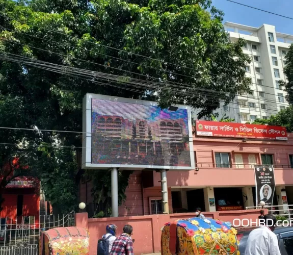 LED Billboard at Tejgaon Fire Station