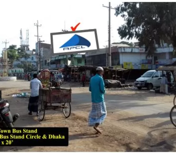 Billboard at Teknaf Town Bus Stand, Cox’s bazar