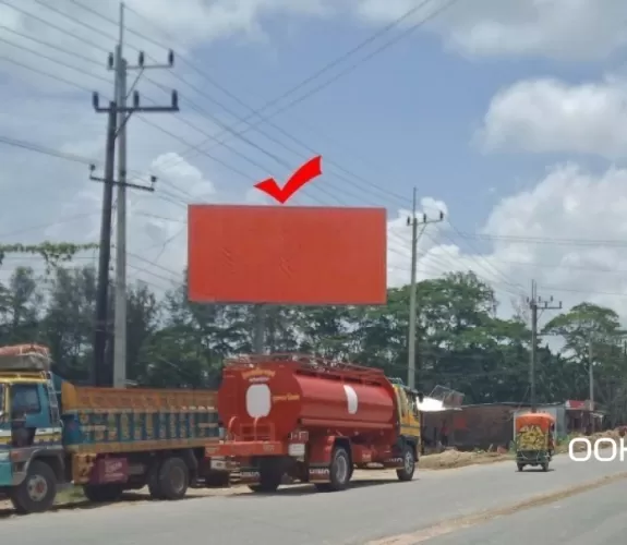 Billboard at Cox\'s Bazar Link Road