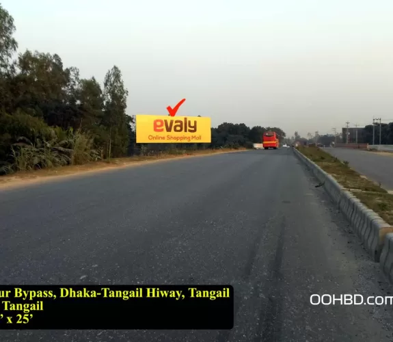 Mirzapur Bypass, Dhaka-Tangail Highway
