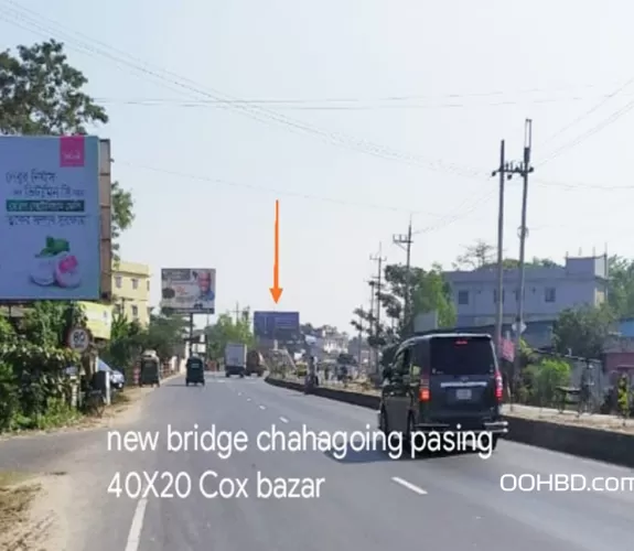 New Bridge Of Chottogram Passing